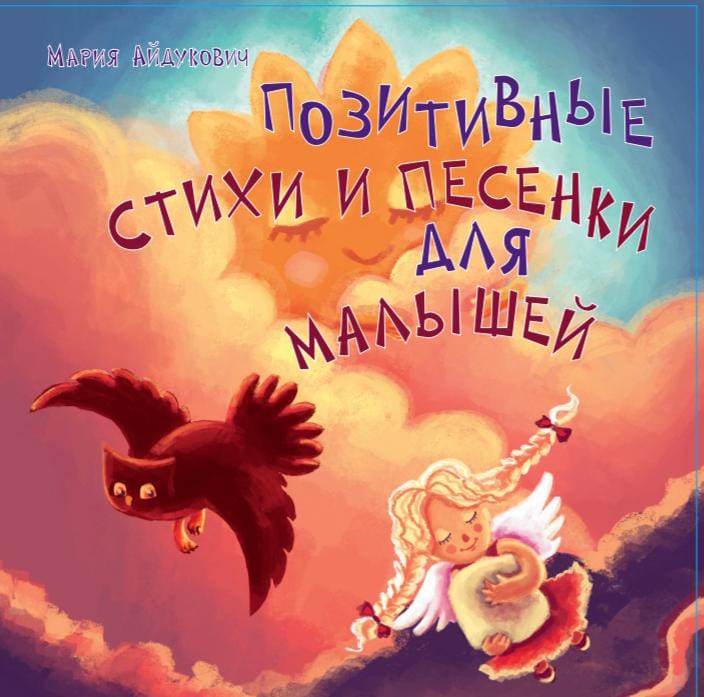 WhatsApp Image 2024-04-15 at 14.07.08_301e9c9f